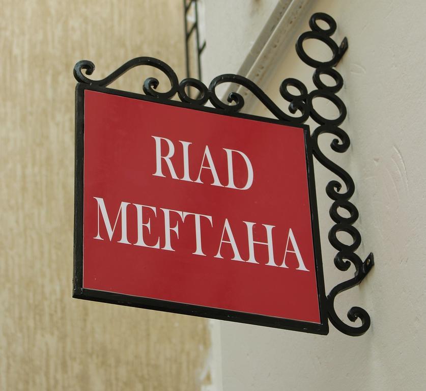 Riad Meftaha Rabat Bagian luar foto